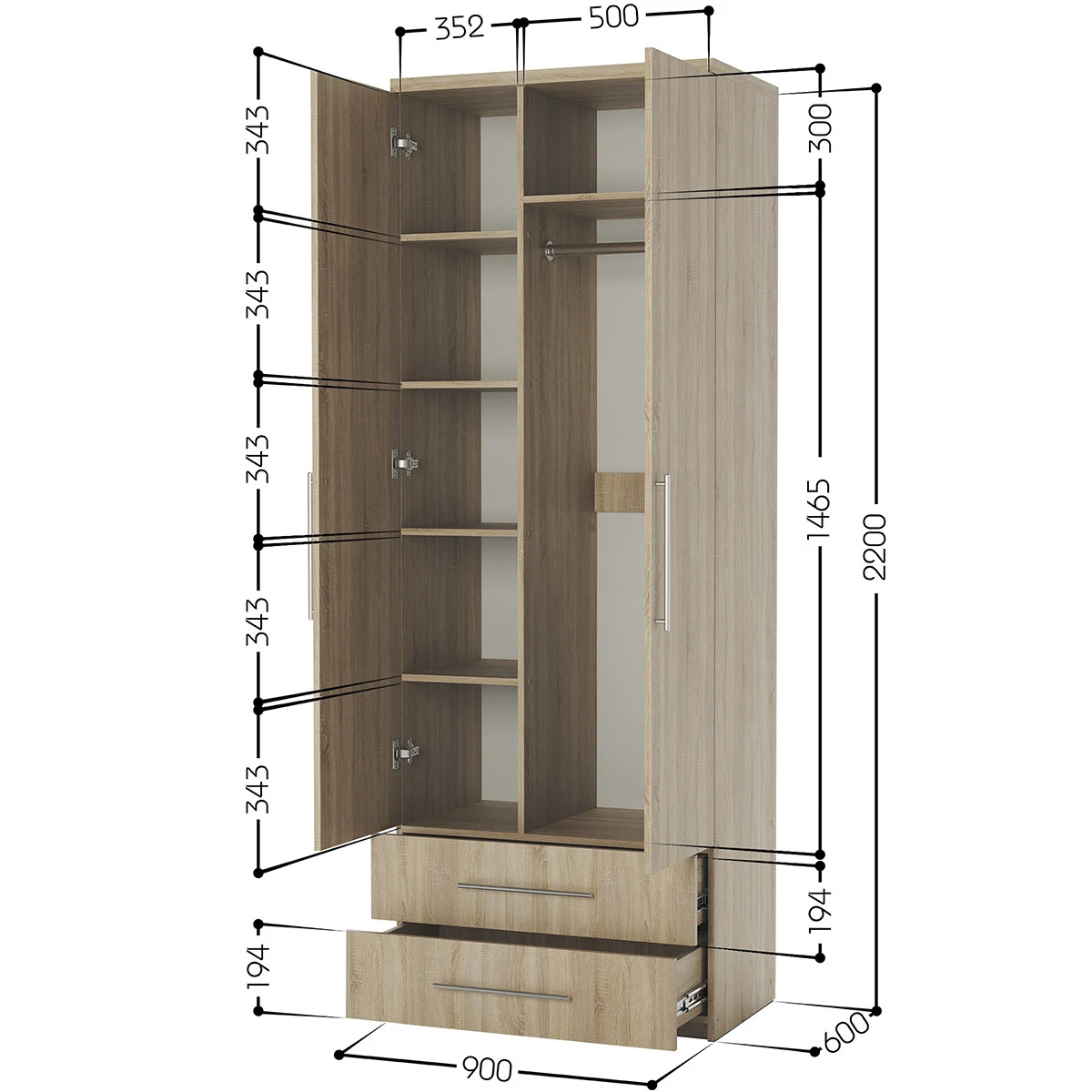 Шкаф комбинированный с ящиками Мелодия МКЯ-22 90х60 Дуб Сонома