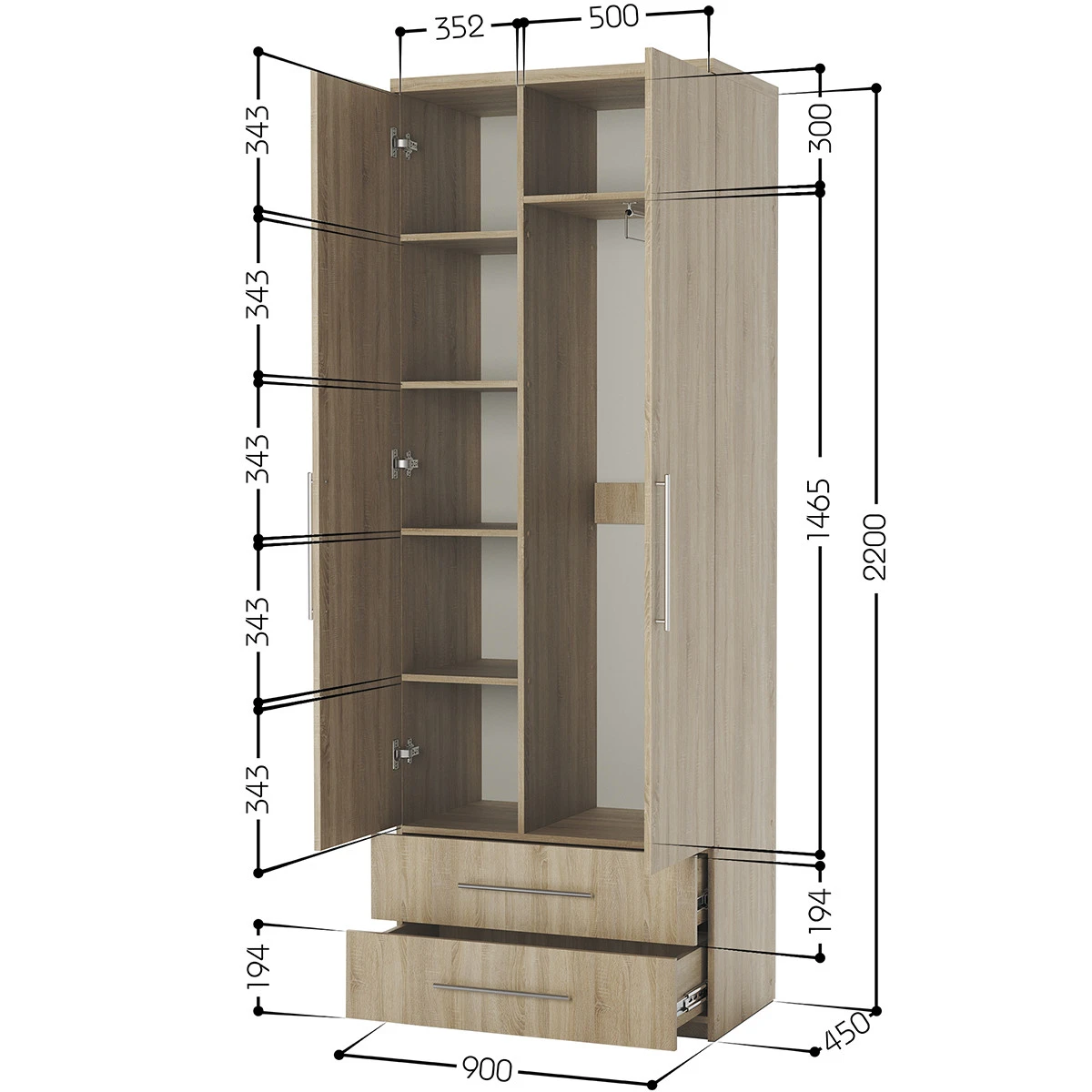 Шкаф комбинированный с ящиками Мелодия МКЯ-22 90х45 Дуб Сонома