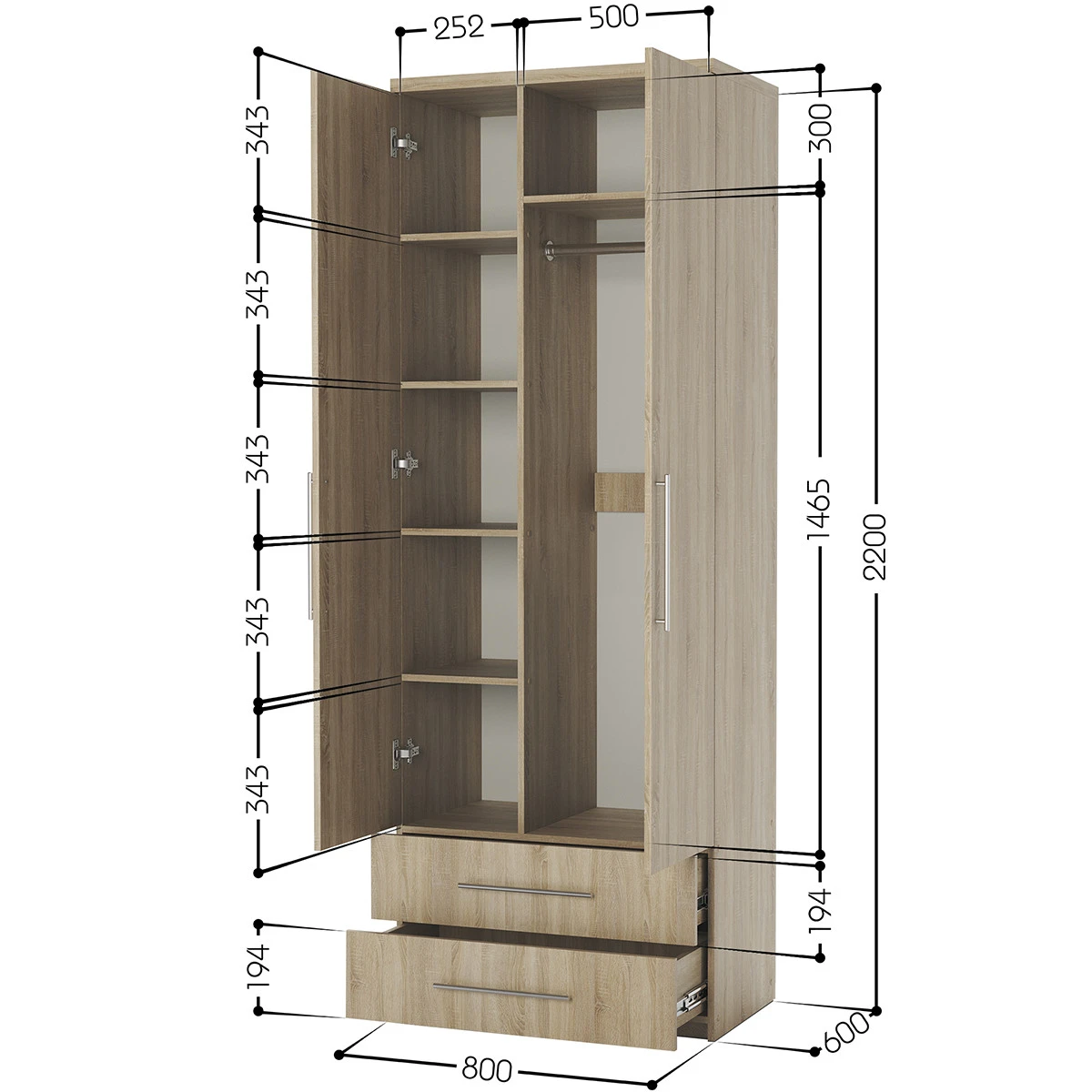 Шкаф комбинированный с ящиками Мелодия МКЯ-22 80х60 Дуб Сонома